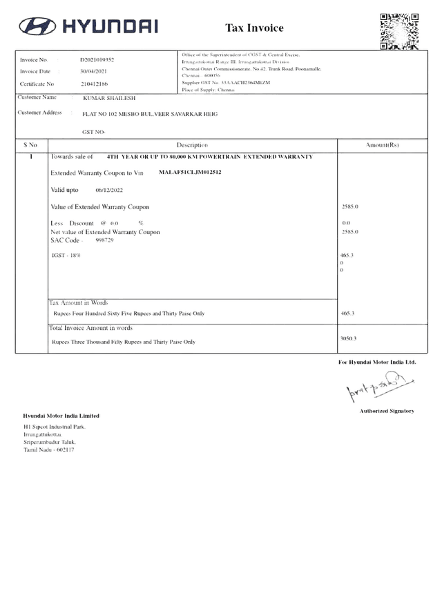 Hyundai Invoice Documents